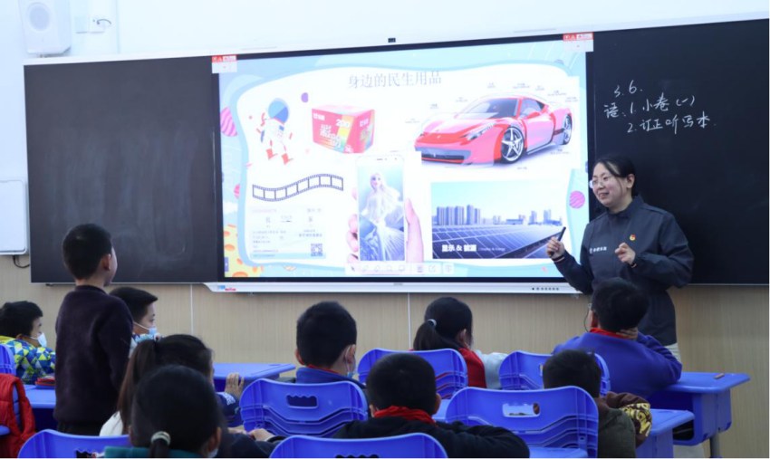 合肥樂凱組織開展&ldquo;科普進(jìn)校園 共筑強國夢&rdquo; 志愿服務(wù)活動