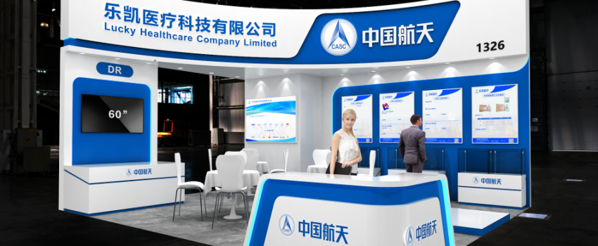 中國(guó)樂(lè)凱亮相全球三大展會(huì)｜以材料科技實(shí)力鏈接世界