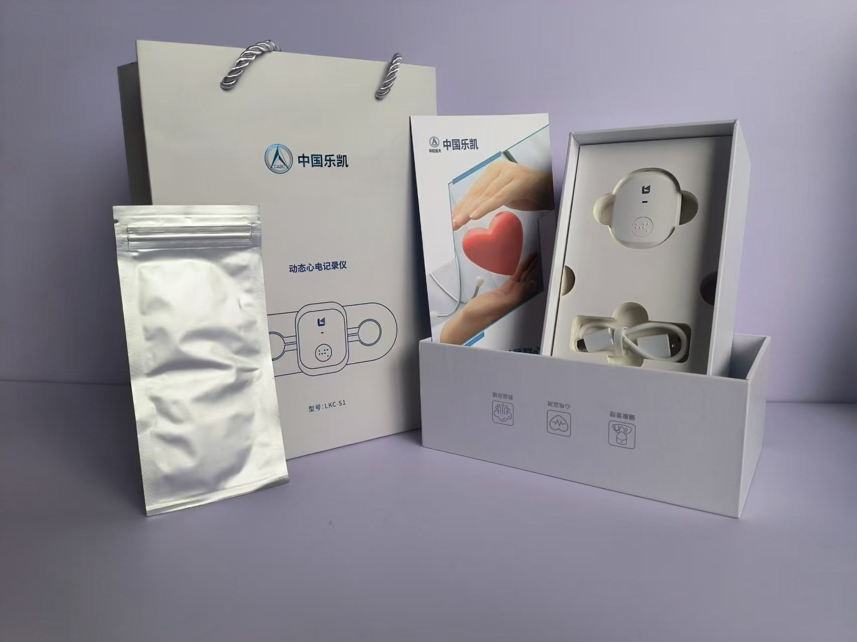 口袋里的心臟&ldquo;貼身保鏢&rdquo;：樂(lè)凱可穿戴心電記錄儀重磅上市