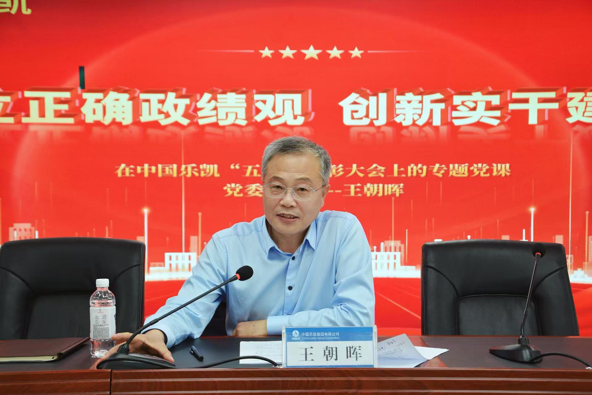 微信圖片_20260509172245_1151_31.jpg
