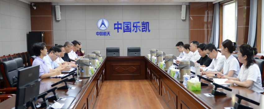 侯景濱帶隊(duì)走訪開(kāi)灤集團(tuán)